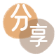 广元信用卡商家平台☀️诚信信用卡24小时在线接单 - 取现花呗信用卡